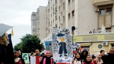 tunis 16.12.2025 01