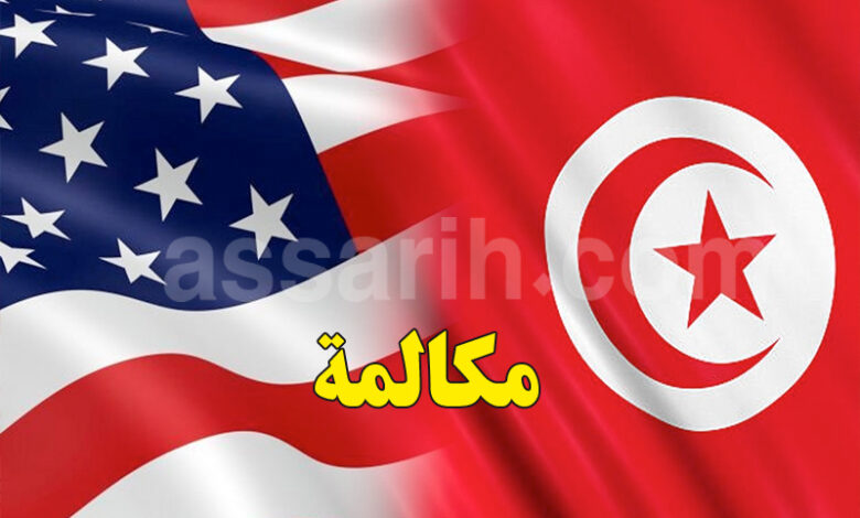 tunisie usa