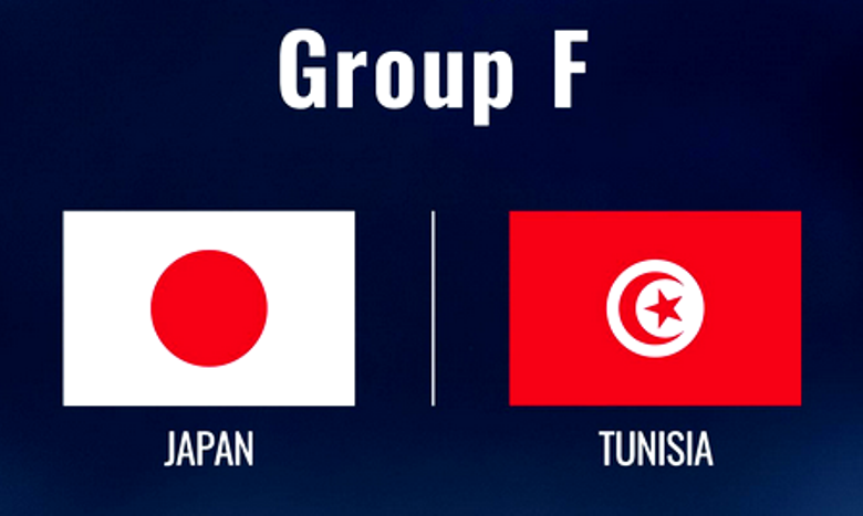 tunisie vs japon 07122025