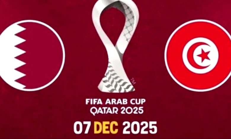 tunisie vs qatar 07.12.2025