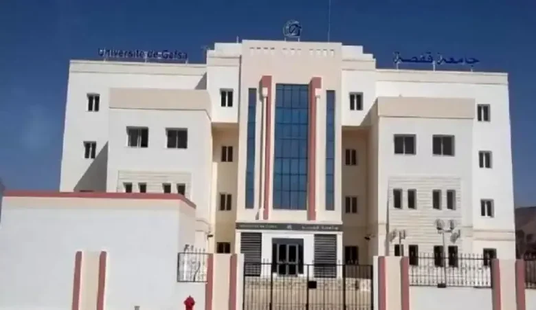 université de gafsa
