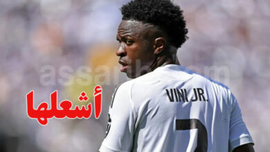 vinicius junior