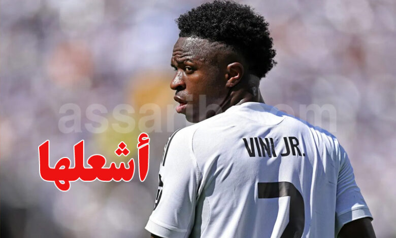 vinicius junior