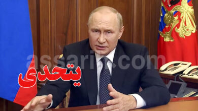 vladimir poutine