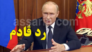 vladimir poutine