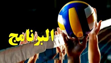 volley-.-programme-2025-2025