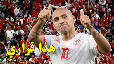 wahbi khazri