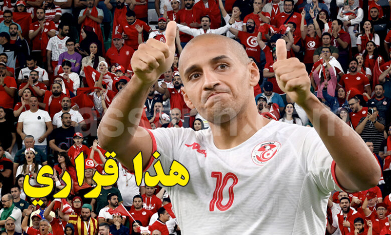 wahbi khazri