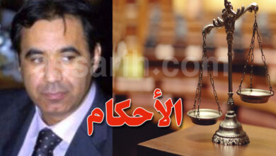 youssef mimouni