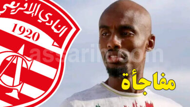 youssouf oumarou