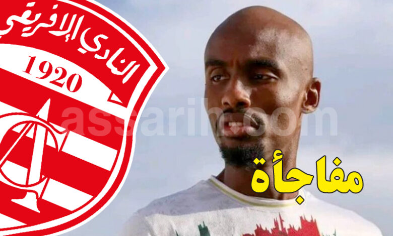youssouf oumarou