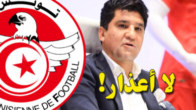 zied jaziri