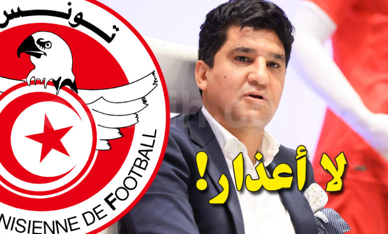 zied jaziri
