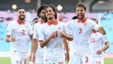Equipe Nationale Tunisienne