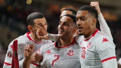 Equipe Nationale Tunisienne