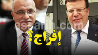 Abdelkrim-Harouni-et-Mohamed-Frikha