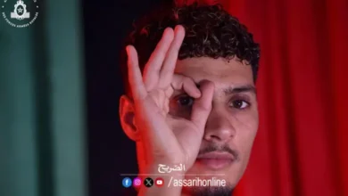 Achraf-Habassi