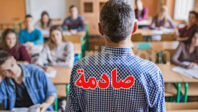 Agression d'un enseignant au lycée Zahrouni Tunis Tunisie Janvier 2026