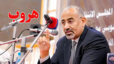Aïdarous al Zoubaïdi