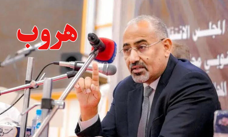 Aïdarous al Zoubaïdi