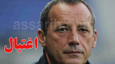 Alain Orsoni assasinat