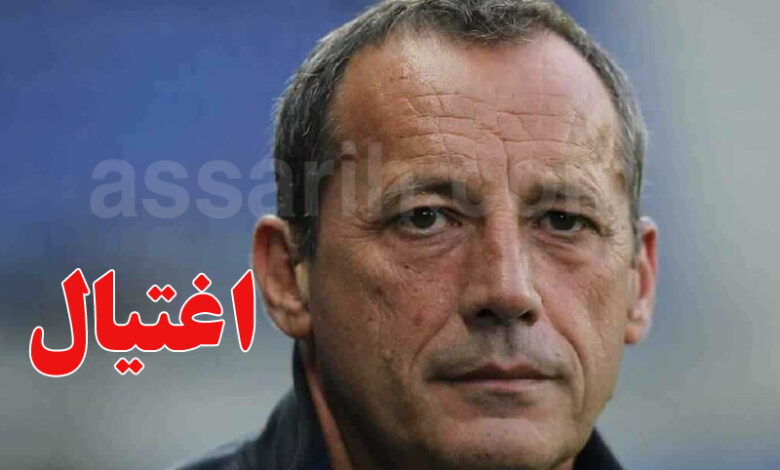 Alain Orsoni assasinat