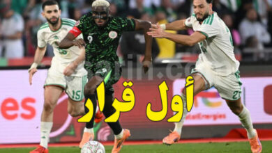 Algeria-VS-Nigeria-780x470