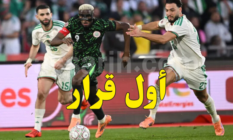 Algeria-VS-Nigeria-780x470