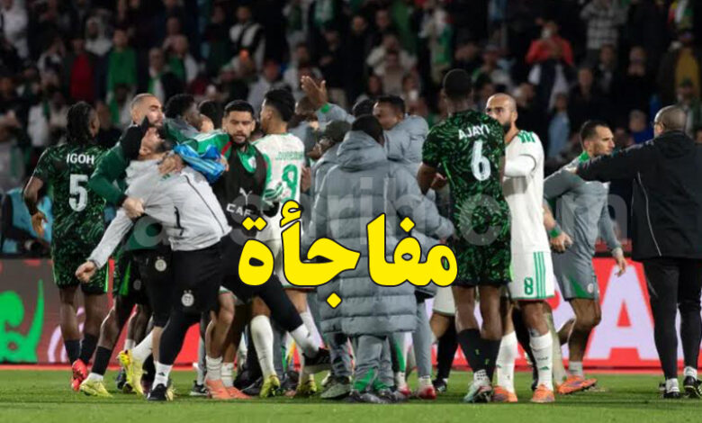 Algerie VS Nigeria