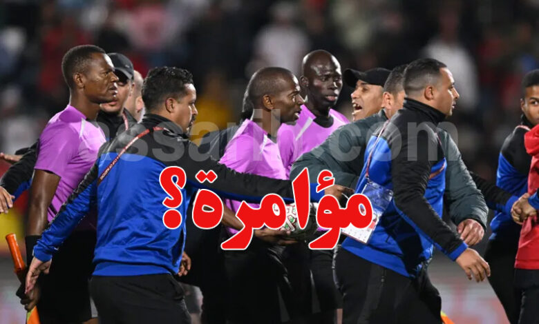 Algerie VS Nigeria