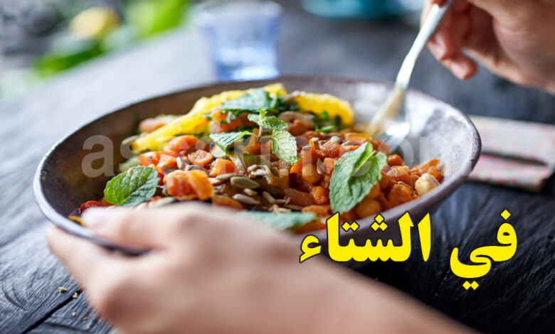 Alimentation en hiver