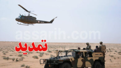 Armee Tunisienne