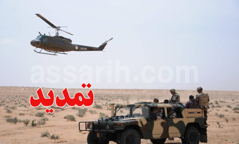 Armee Tunisienne