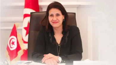 Asma Sehiri