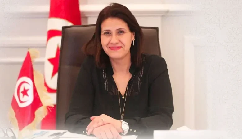 Asma Sehiri