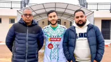 Ayhem Derbali Bouhajla (1)