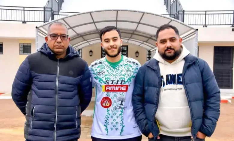 Ayhem Derbali Bouhajla (1)