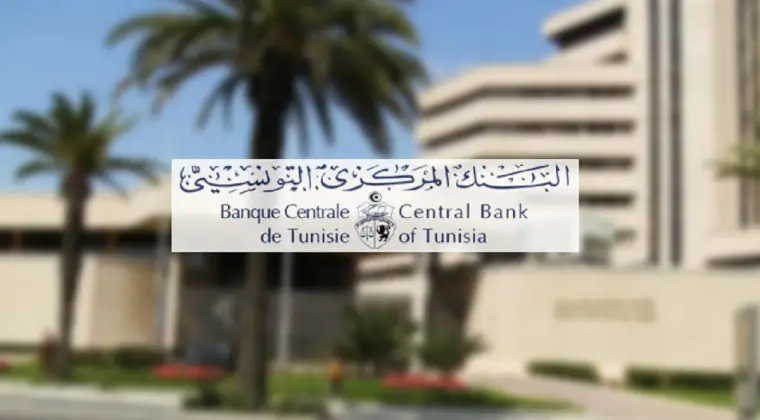 Banque centrale (1)