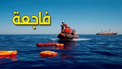 Bateau immigration Tunisie Italie