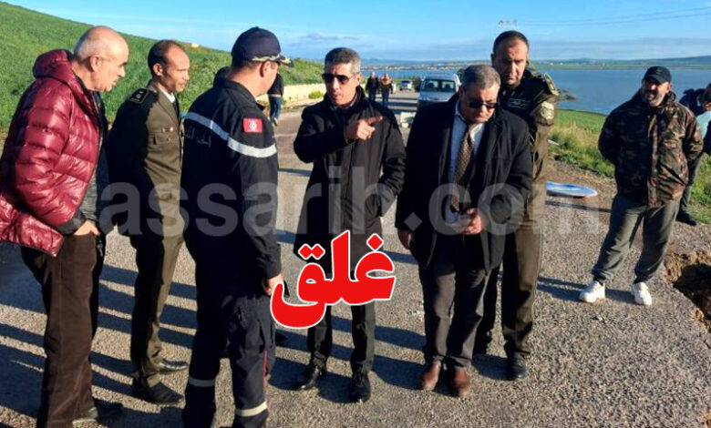 Bizerte Sud Fermeture de la route régionale 57