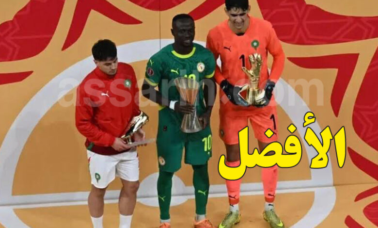 CAN 2025 Sadio Mane Brahim Diaz Yassine Bouno