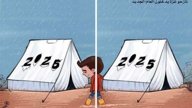 CARTOON