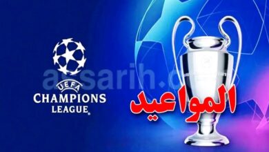 CL programme