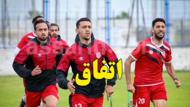 Club Africain