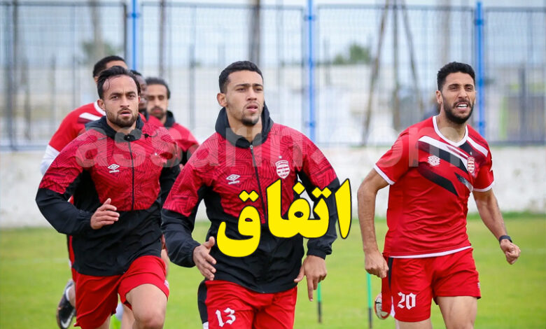 Club Africain