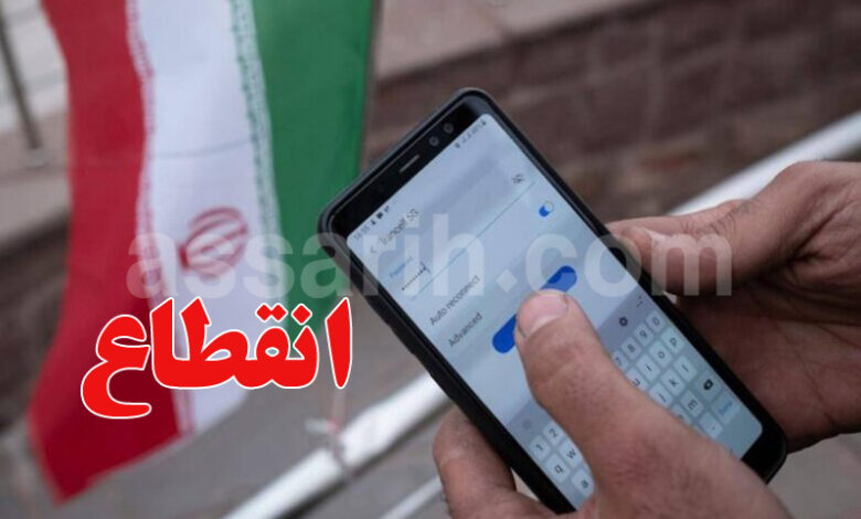 Coupure totale d'Internet en Iran