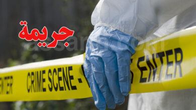 Crime
