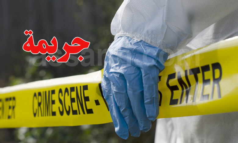 Crime
