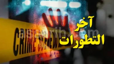 Crime Ben Arous Ezzahera