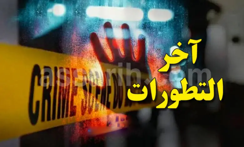 Crime Ben Arous Ezzahera